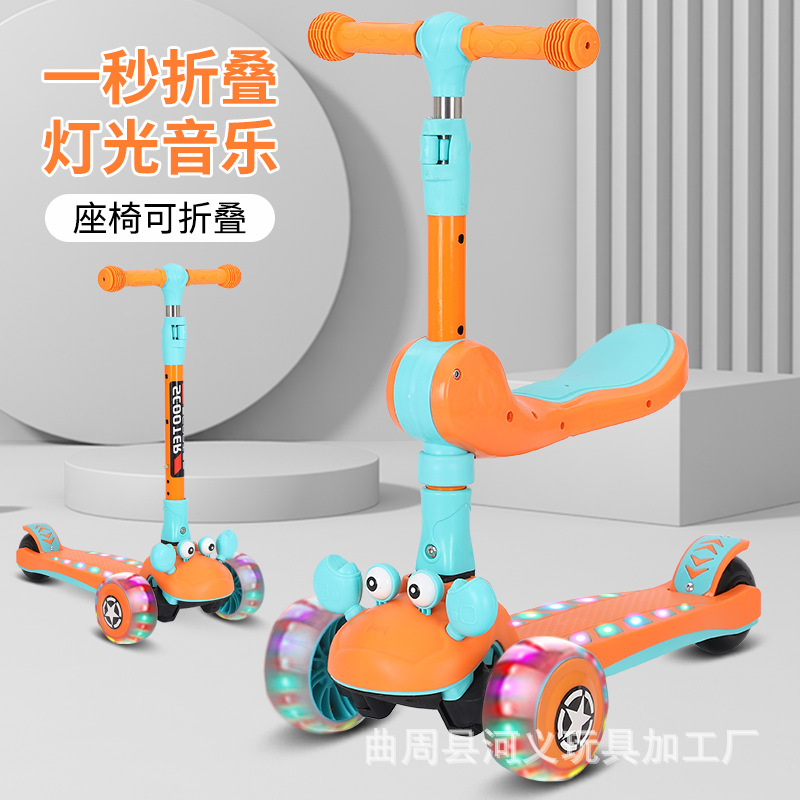Music - Scooter infantil com assento, luzes, música