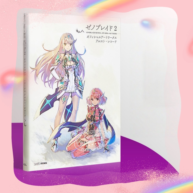 Xenoblade 2 Golden Country Ira - Stationery Books avaliação e preço