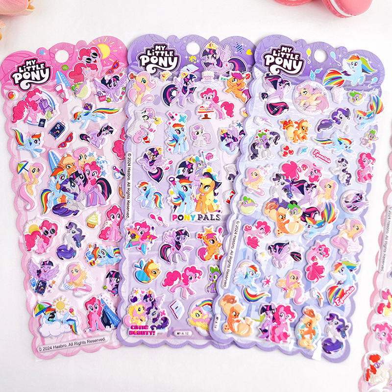 Adesivo Kawaii My Little Pony  - Movies avaliação e preço